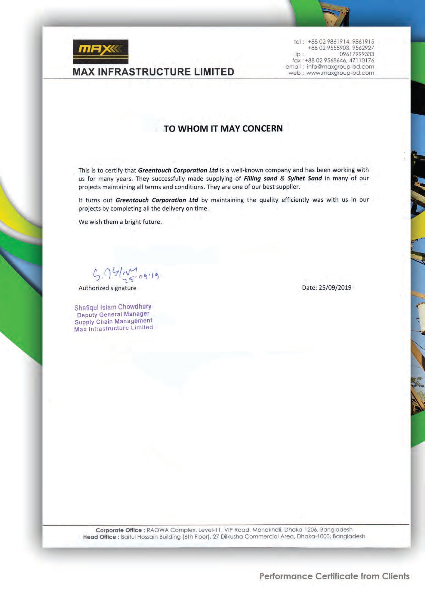 Greentouch certificate 2