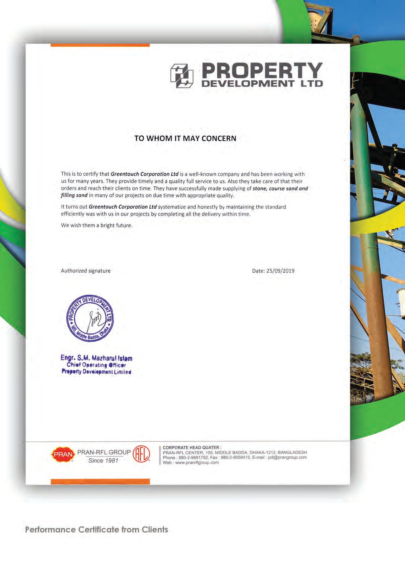 Greentouch certificate 5