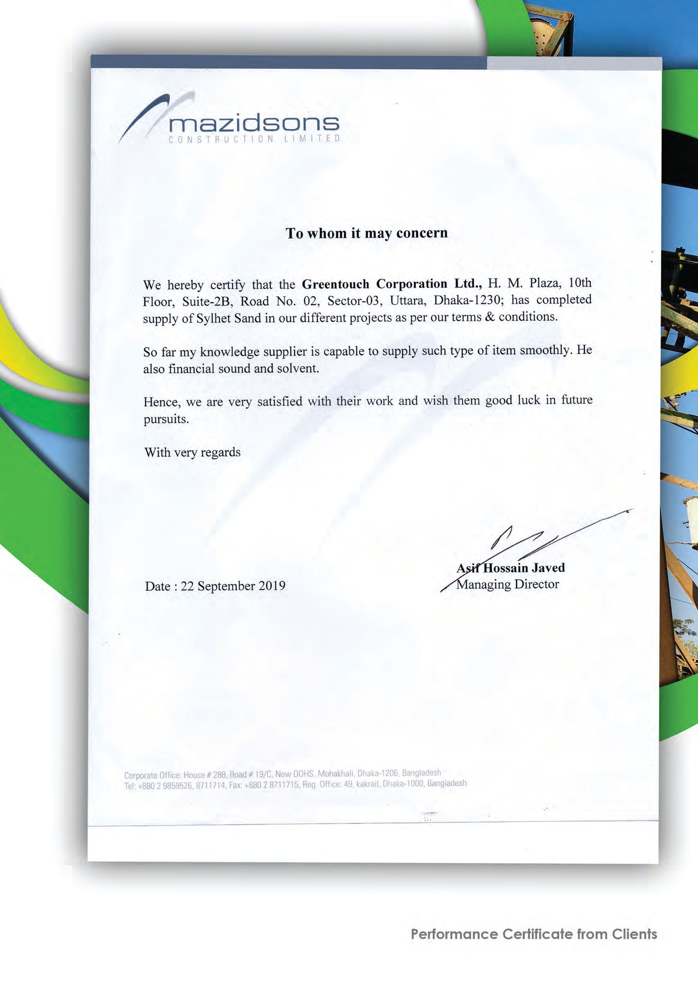 Greentouch certificate 7