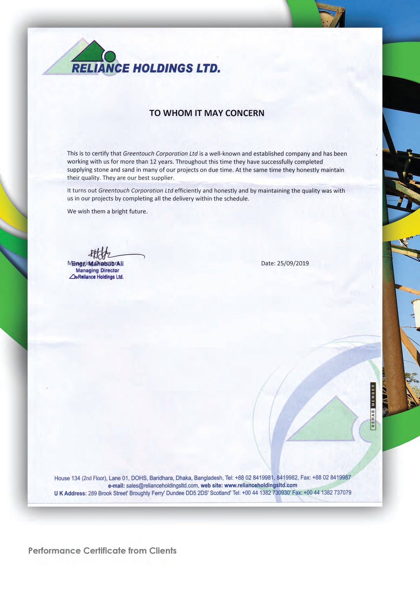 Greentouch certificate 8