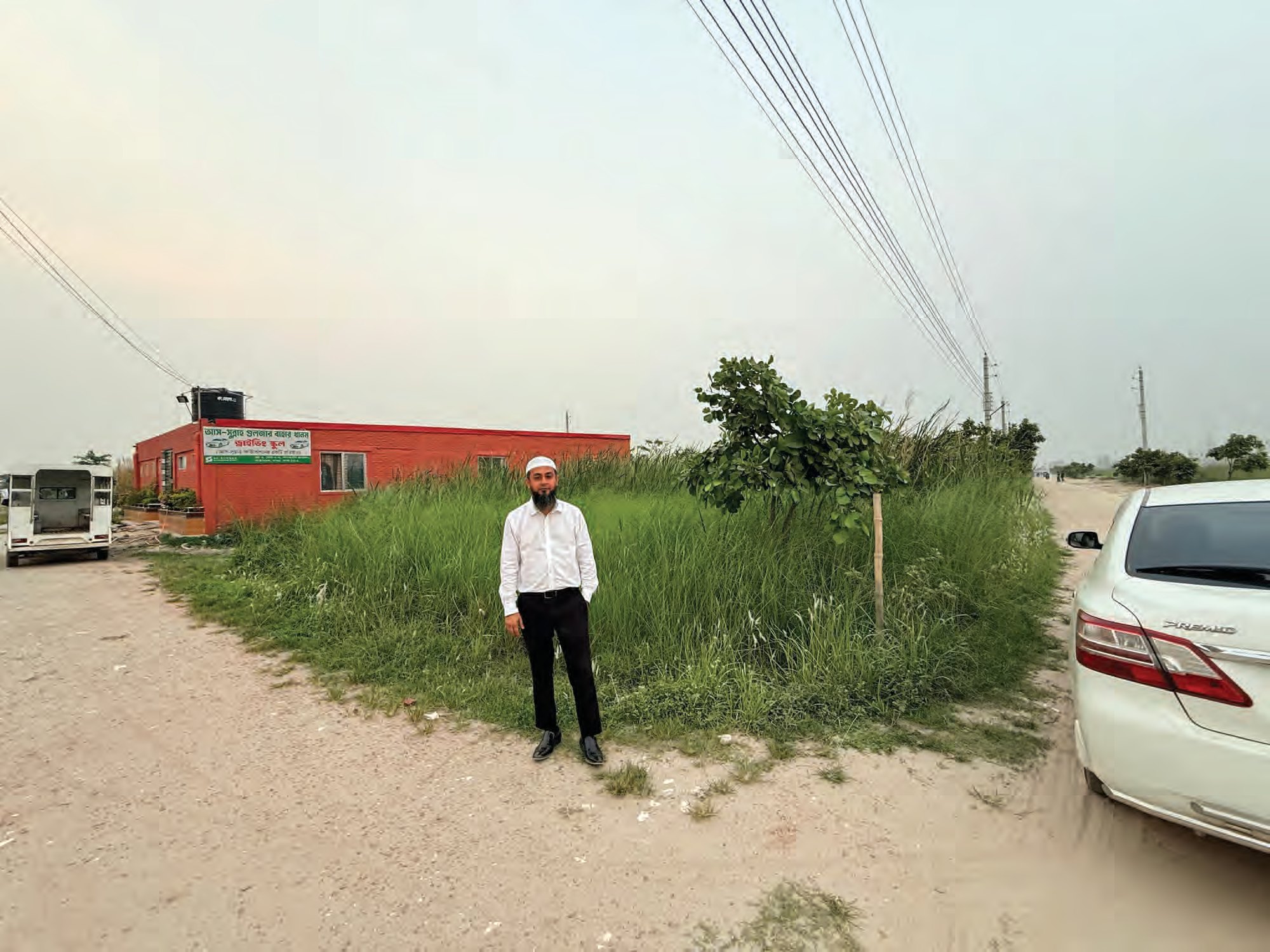 Inspecting our own land