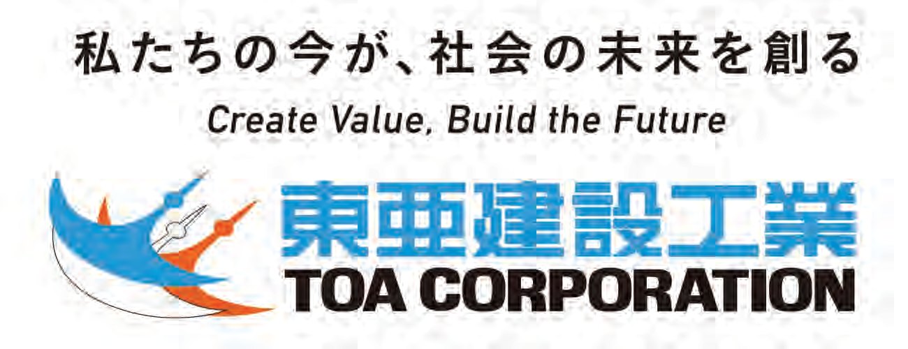 TOA Corporation